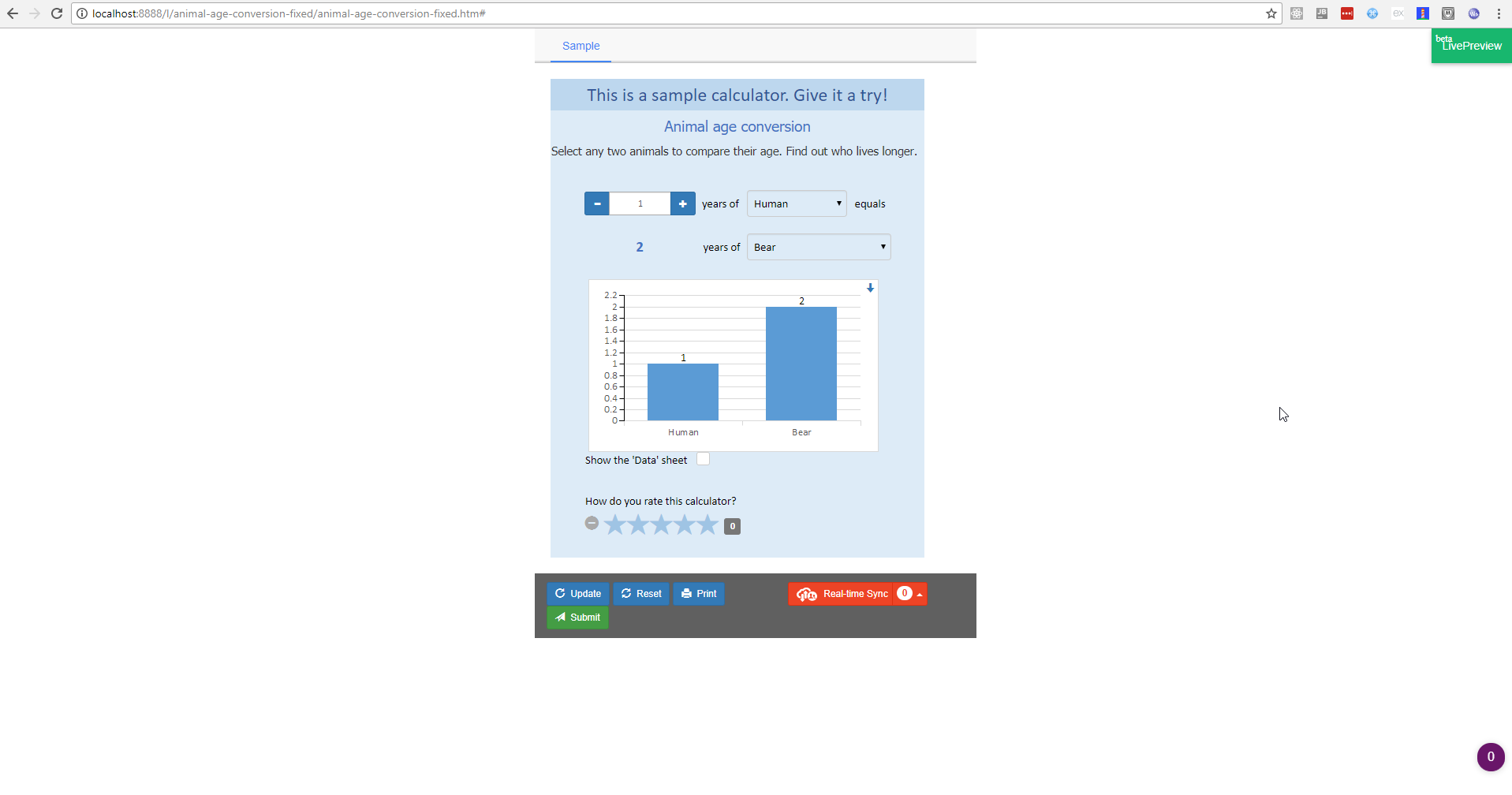 Example of a web page with content that is centered on the screen